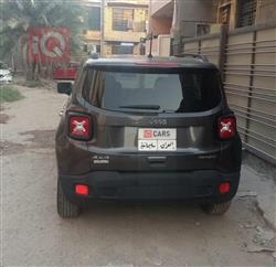 جيب رينيجيد